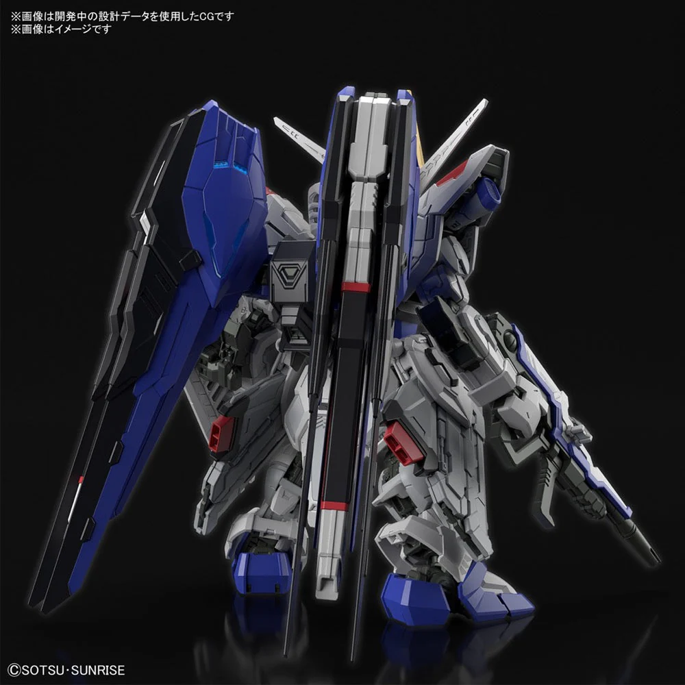 Bandai 5064257 MGSD Freedom Gundam - Image 9