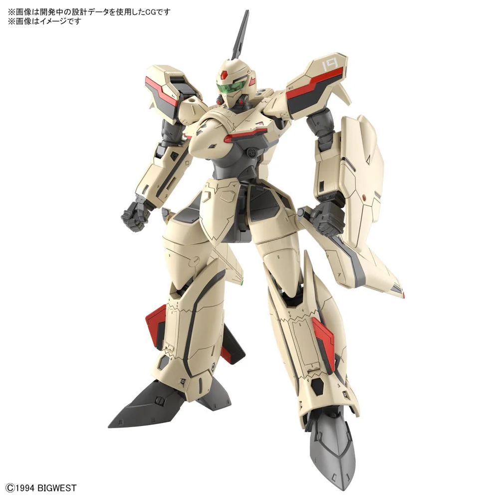 Bandai 50642581 HG 1/100 YF-19 Macross - Image 10