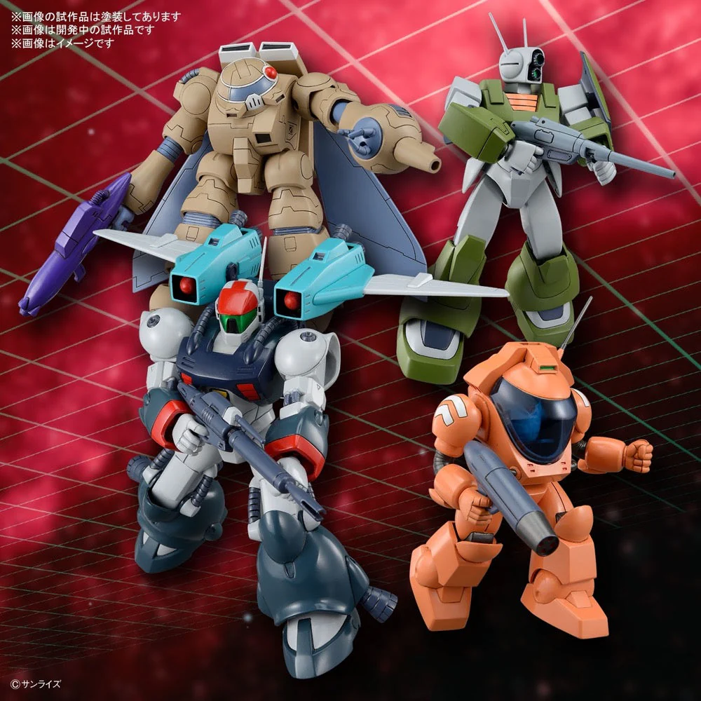 Bandai 5064260 Galactic Drifter VIFAM Set 1 - Image 17