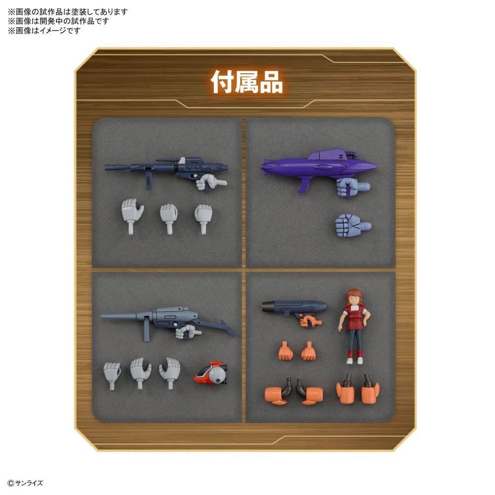Bandai 5064260 Galactic Drifter VIFAM Set 1 - Image 18