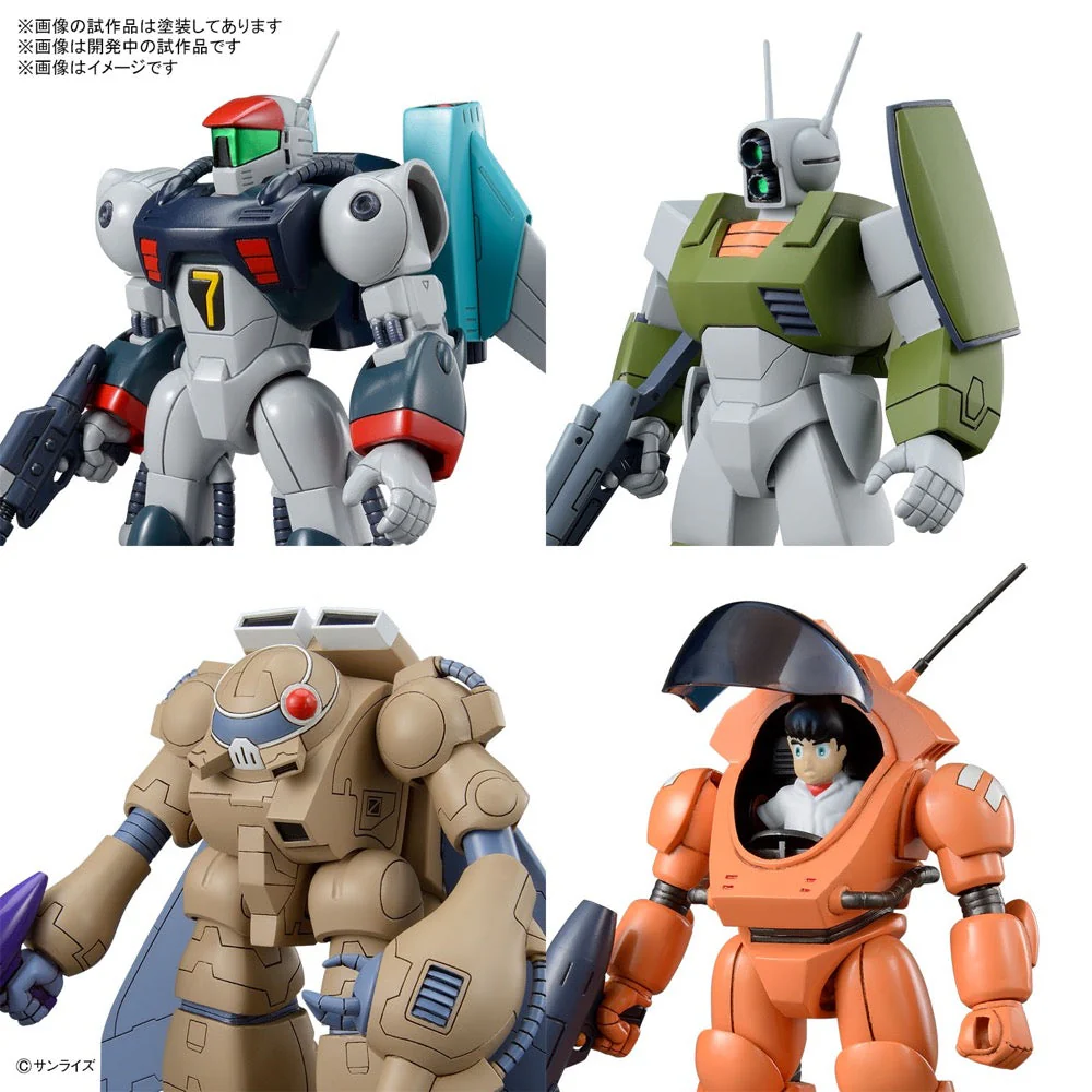 Bandai 5064260 Galactic Drifter VIFAM Set 1 - Image 2