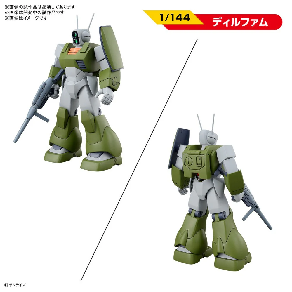 Bandai 5064260 Galactic Drifter VIFAM Set 1 - Image 4