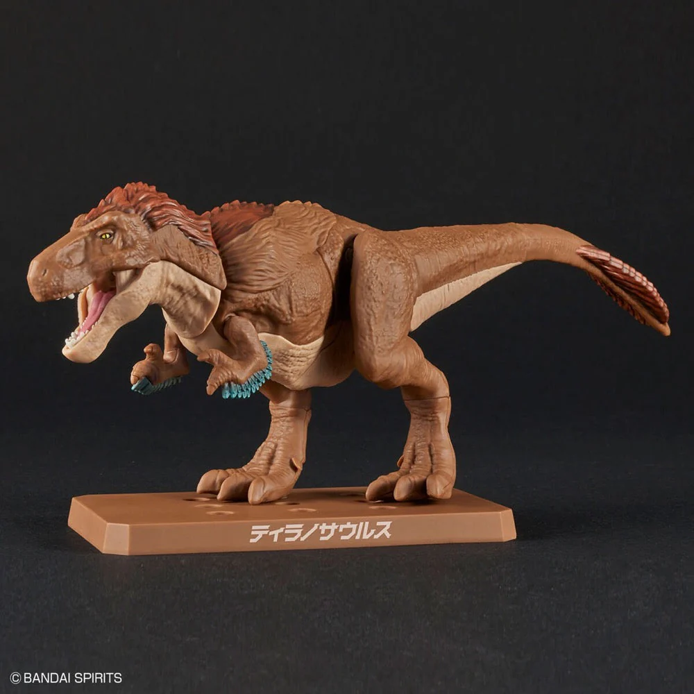 Bandai 5064262 Plannosaurus Tyrannosaurus Dinosaur - Image 3