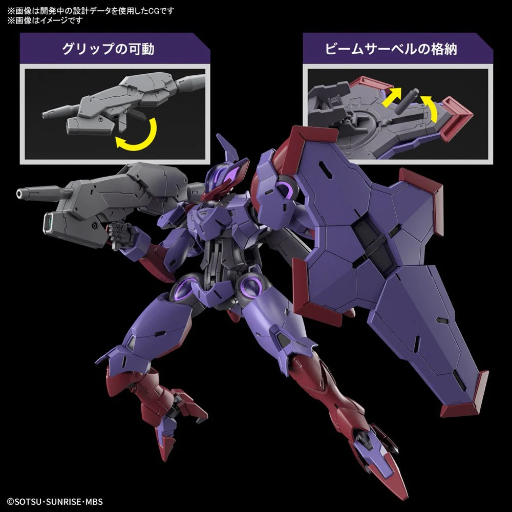 Bandai 5065016 HG 1/144 Beguir-pente Gundam The Witch from Mercury - Image 11