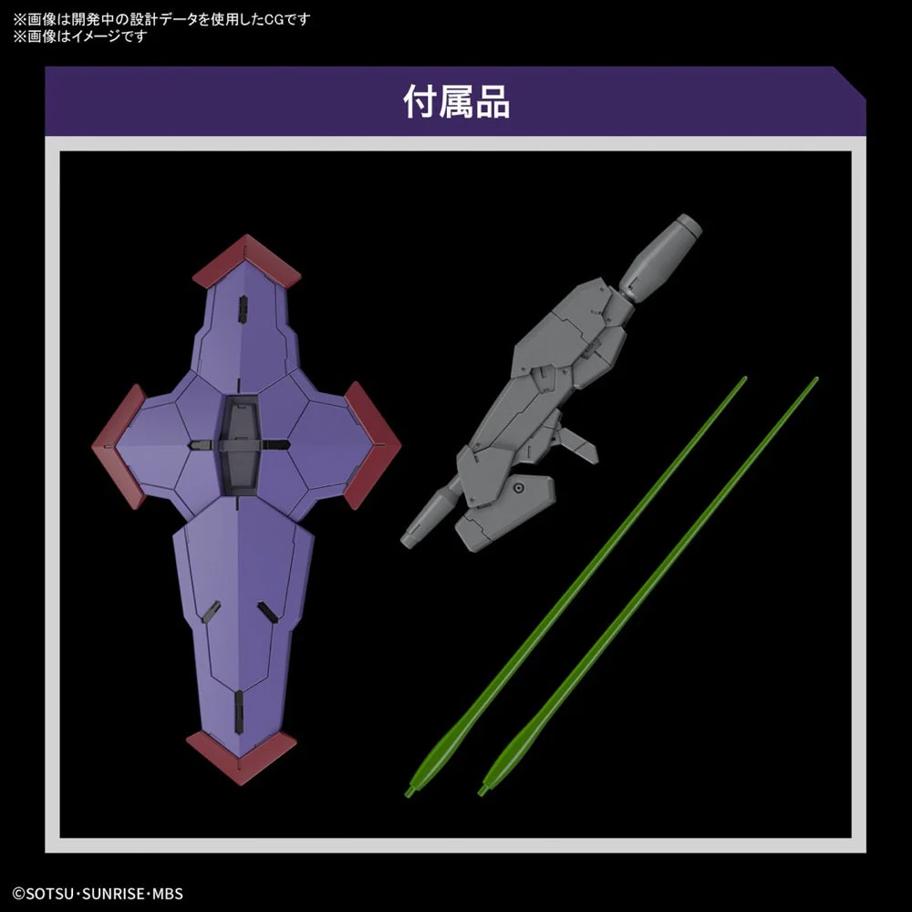 Bandai 5065016 HG 1/144 Beguir-pente Gundam The Witch from Mercury - Image 14