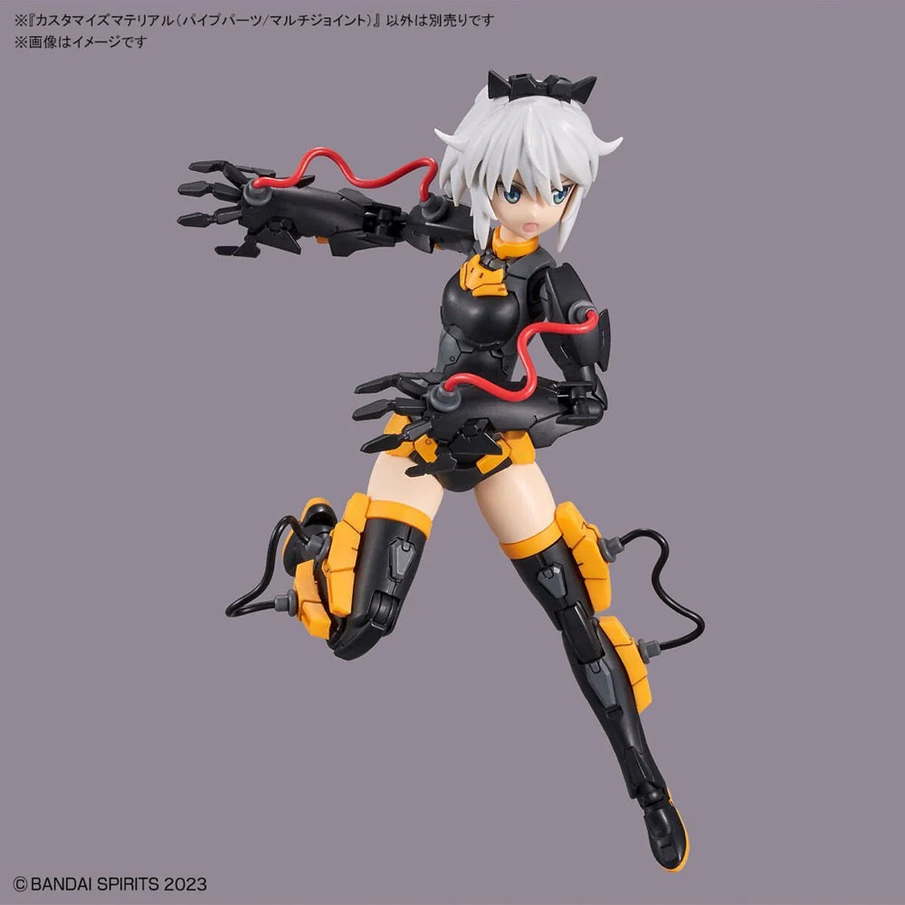 Bandai 5065017 Customise Material (Pipe Parts/Multi Joint} - Image 8