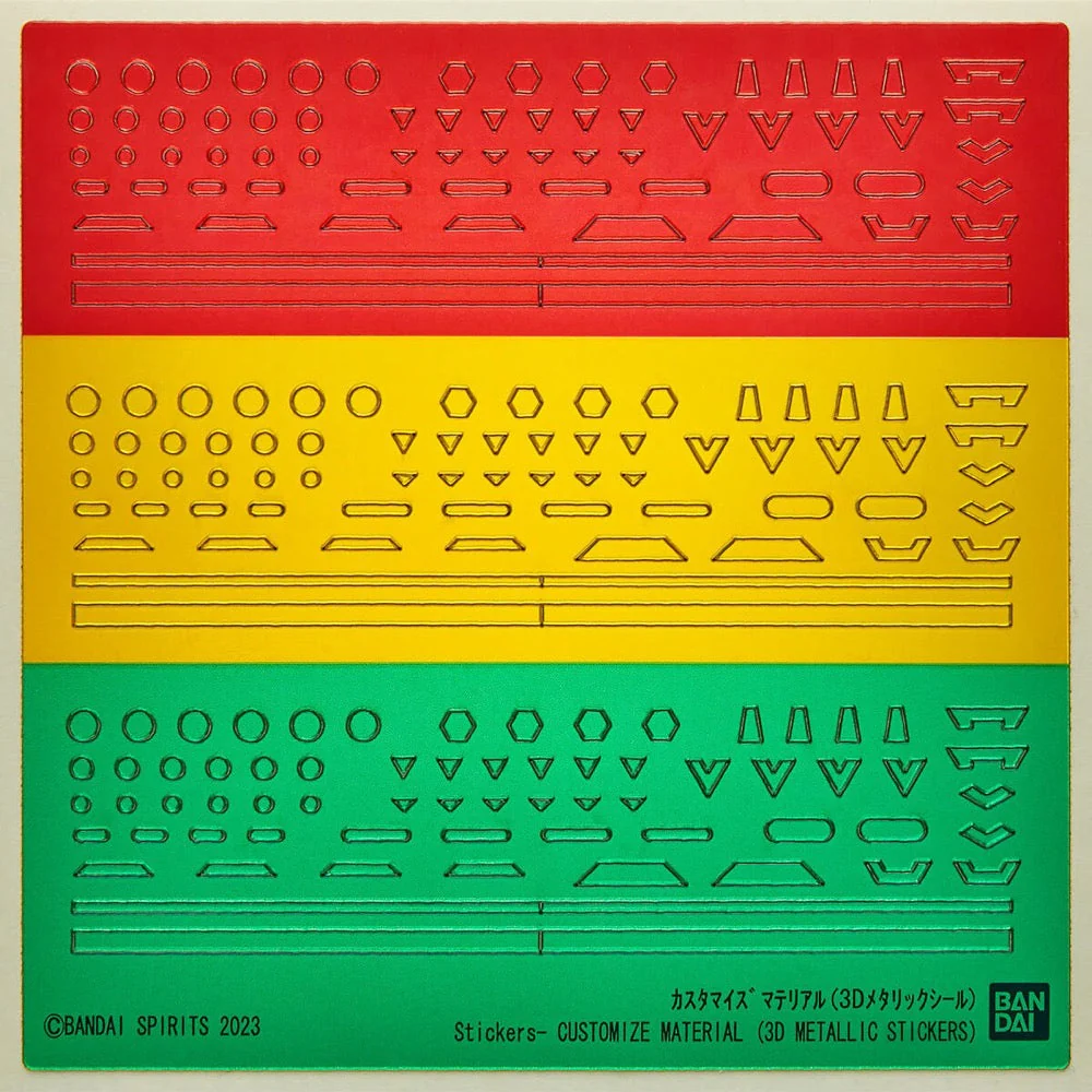 Bandai 5065018 Customise Material (3D Metallic Stickers) - Image 2
