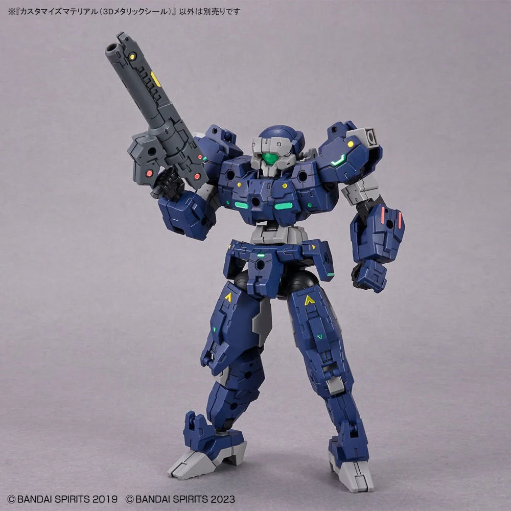 Bandai 5065018 Customise Material (3D Metallic Stickers) - Image 5