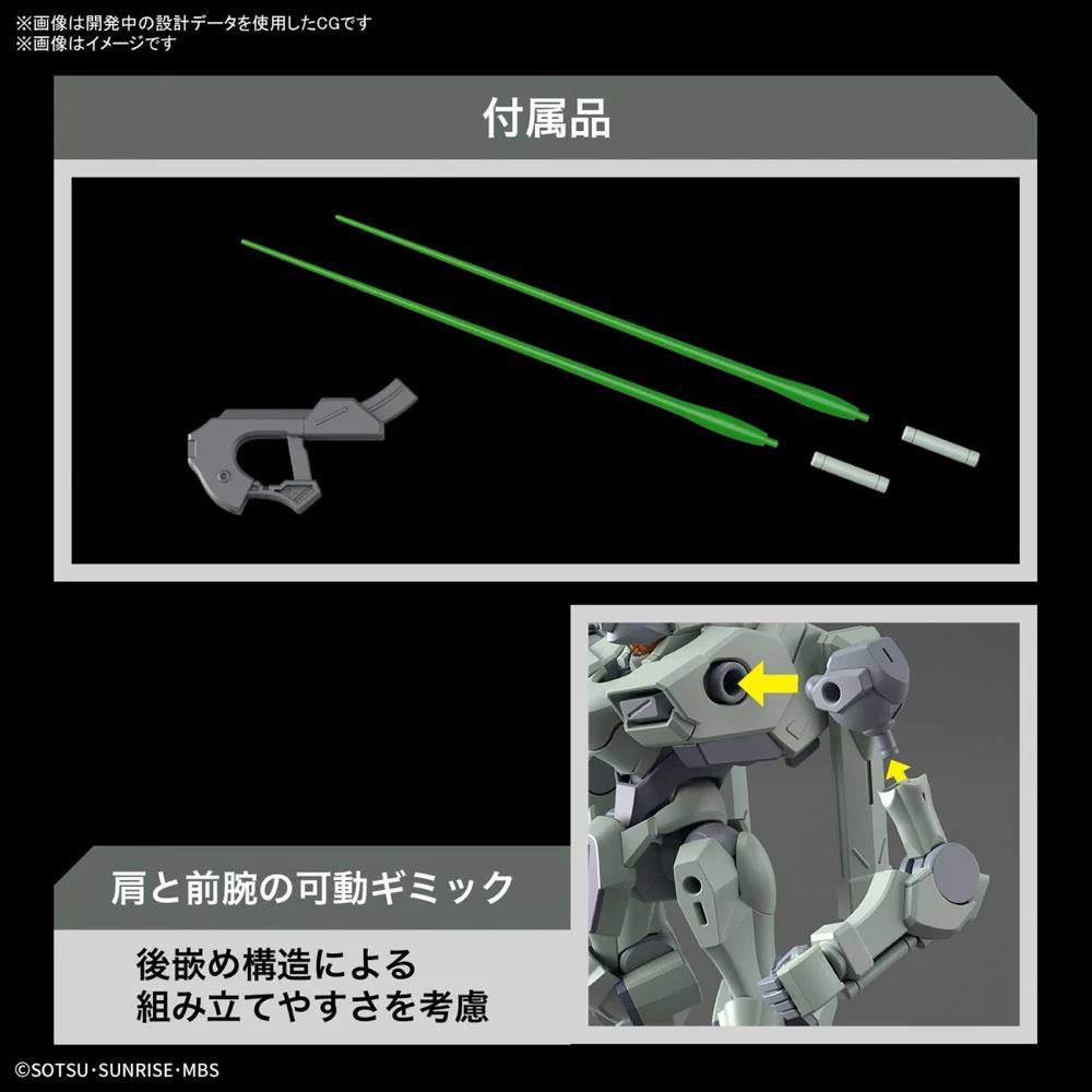 Bandai 5065020 HG 1/144 Zowort Gundam The Witch from Mercury - Image 13