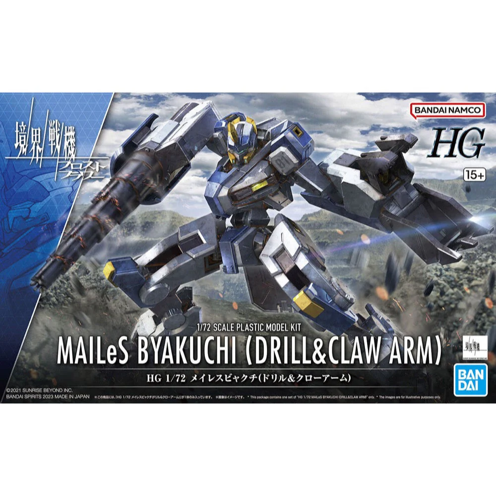 Bandai 5065025 HG 1/72 MAILeS Byakuchi Drill and Claw Arm AMAIM Warrior At The Borderline