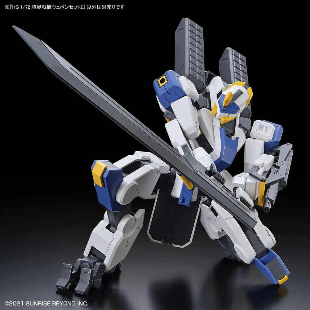 Bandai 5065026 HG 1/72 AMAIM Warrior at the Borderline Weapon Set 2 - Image 3