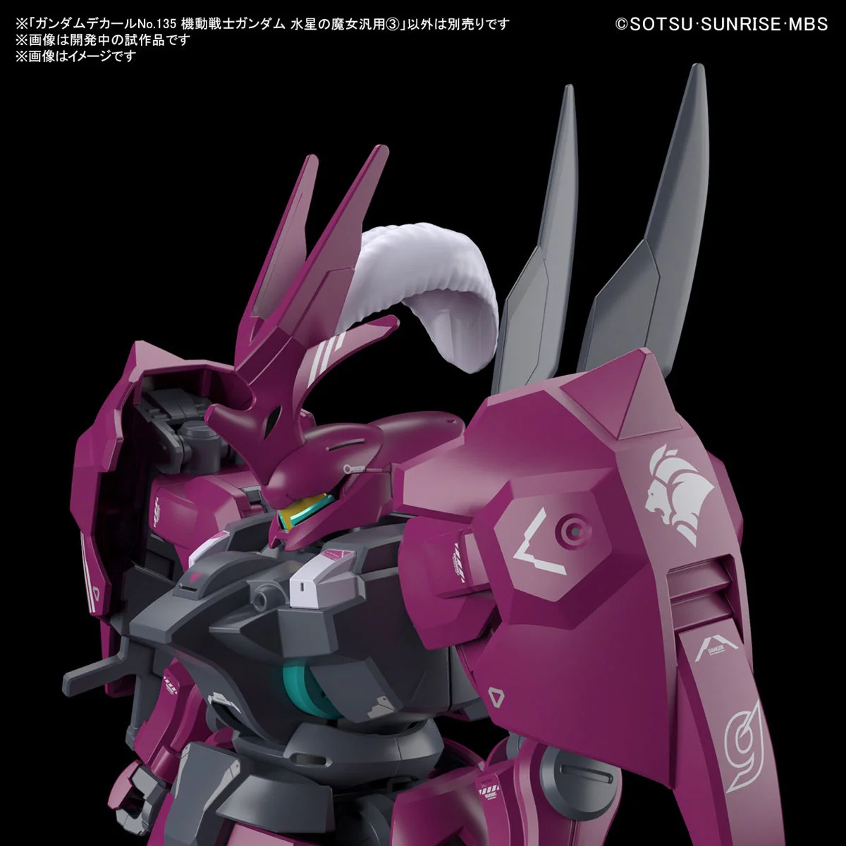 Bandai 5065083 135 The Witch from Mercury Multiuse 3 Gundam Decal - Image 2