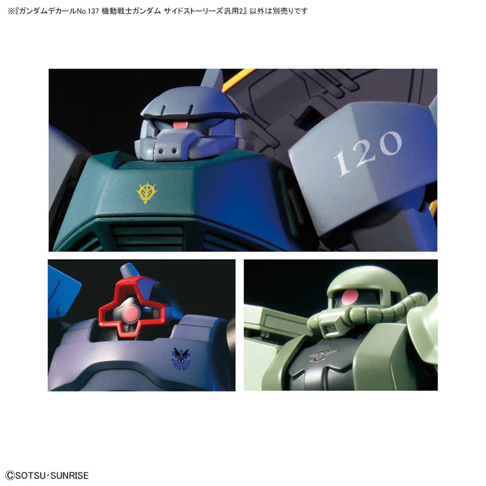 Bandai 5065085 137 Mobile Suit Gundam Side Stories Multiuse 2 Gundam Decals - Image 2