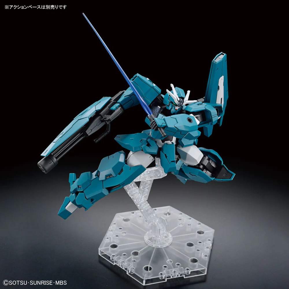 Bandai 5065088 HG 1/144 Gundam Lfrith UR Gundam The Witch from Mercury - Image 7