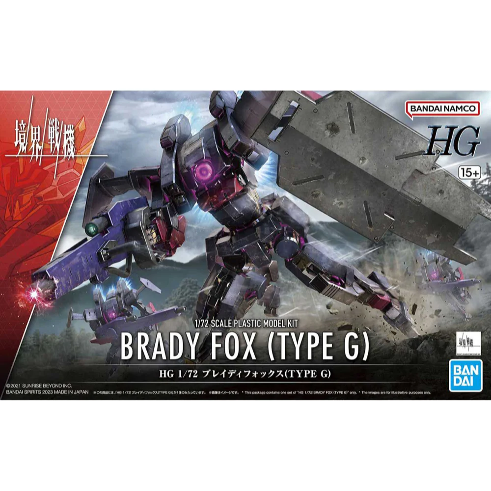 Bandai 5065092 HG 1/72 Brady Fox Type G AMAIM Warrior At The Borderline
