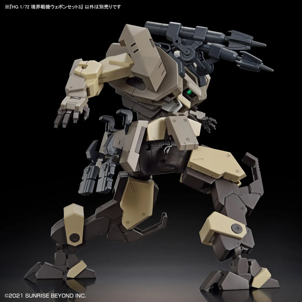 Bandai 5065093 HG 1/72 AMAIM Warrior at the Borderline Weapon Set 3 - Image 5