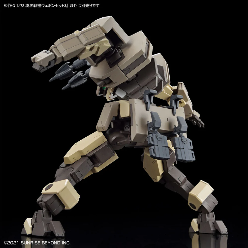 Bandai 5065093 HG 1/72 AMAIM Warrior at the Borderline Weapon Set 3 - Image 8