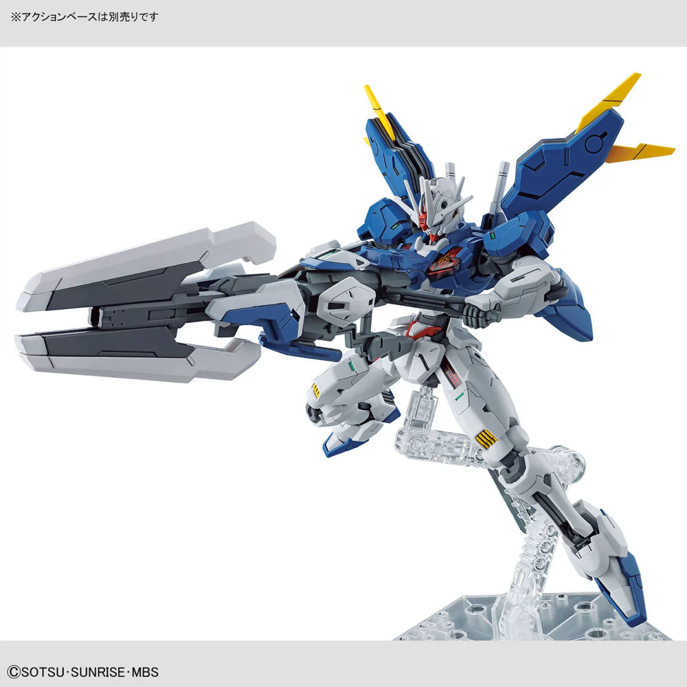 Bandai 5065096 HG 1/144 Gundam Aerial Rebuild The Witch from Mercury - Image 11