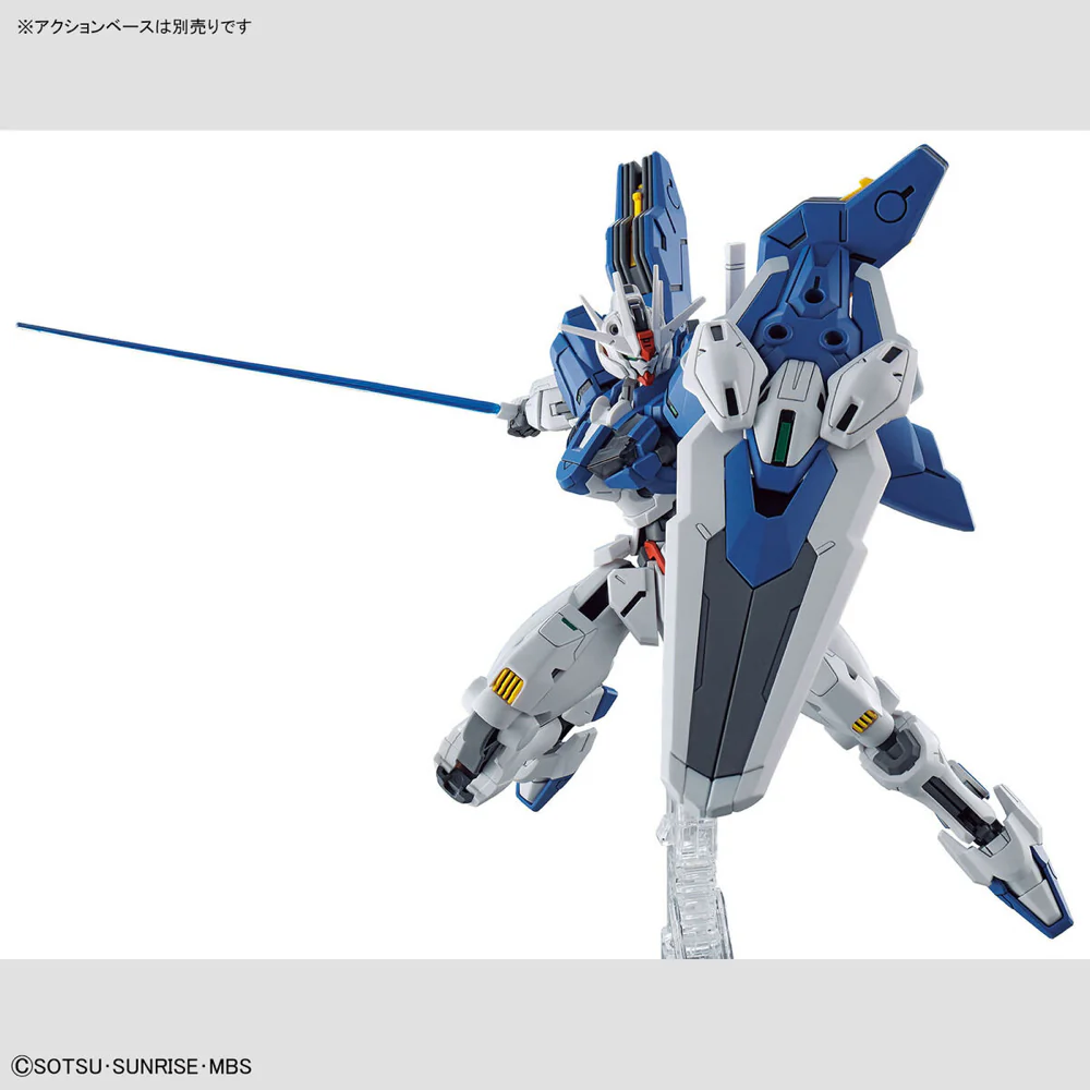 Bandai 5065096 HG 1/144 Gundam Aerial Rebuild The Witch from Mercury - Image 8