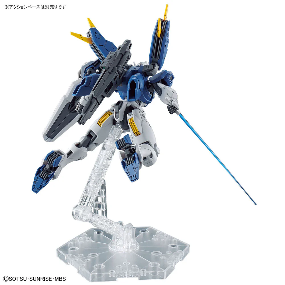 Bandai 5065096 HG 1/144 Gundam Aerial Rebuild The Witch from Mercury - Image 9