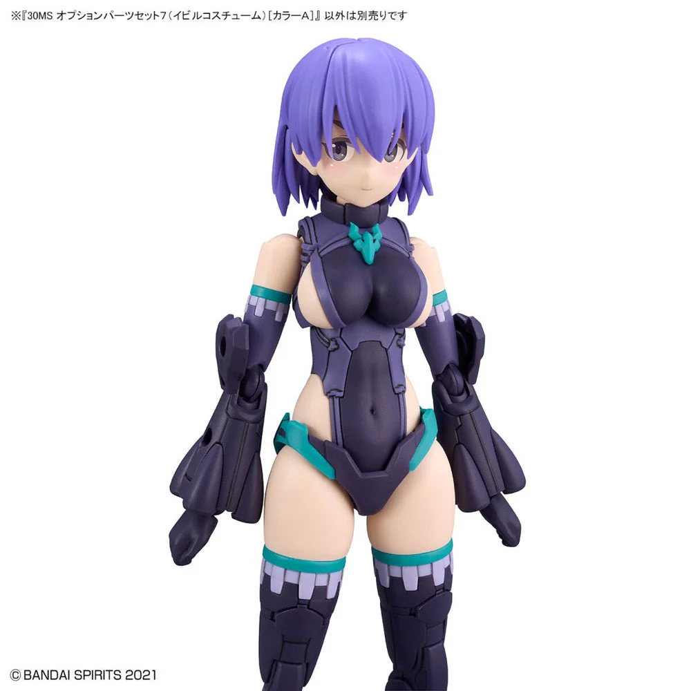 Bandai 5065099 Option Parts Set 7 Evil Costume Colour A 30MS - Image 11