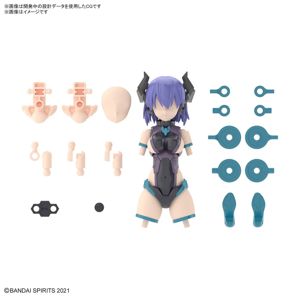 Bandai 5065099 Option Parts Set 7 Evil Costume Colour A 30MS - Image 2