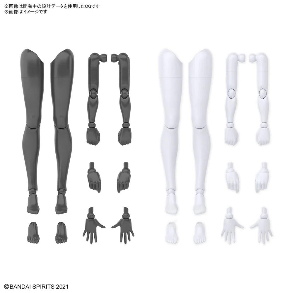 Bandai 5065100 Option Body Part Arm Parts and Leg parts White and Black 30MS - Image 2