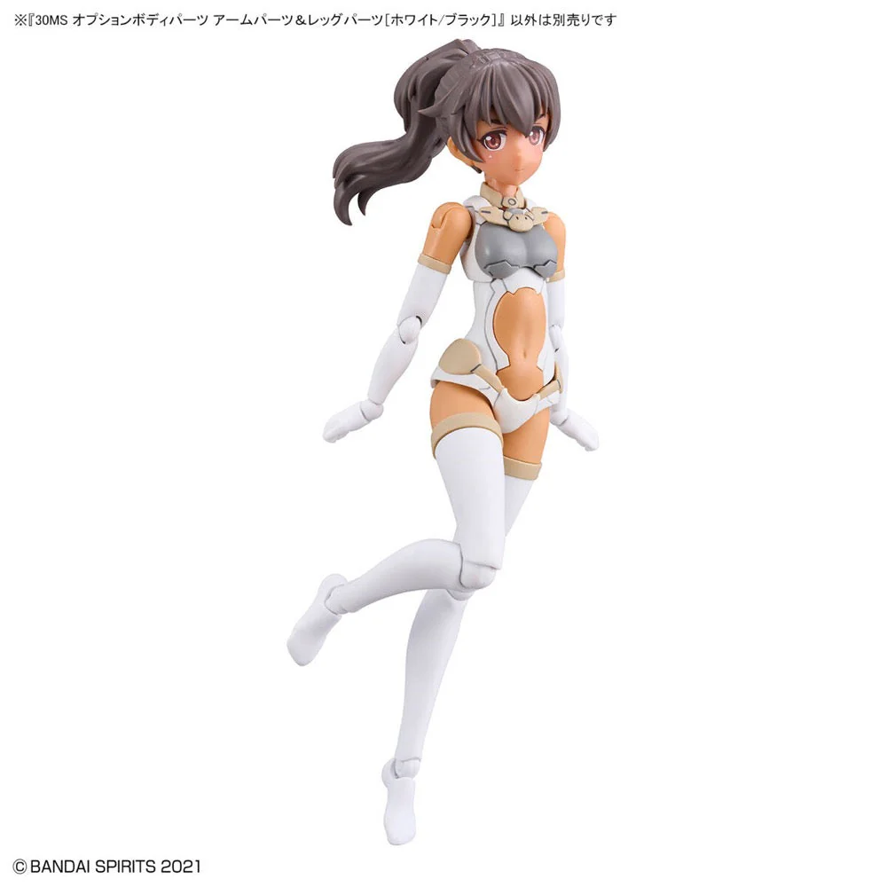 Bandai 5065100 Option Body Part Arm Parts and Leg parts White and Black 30MS - Image 8