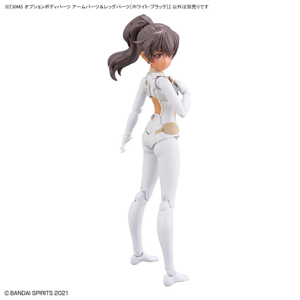 Bandai 5065100 Option Body Part Arm Parts and Leg parts White and Black 30MS - Image 9