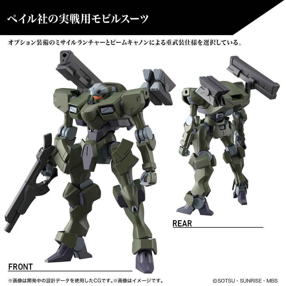 Bandai 5065111 HG 1/144 Zowort Heavy Gundam The Witch from Mercury - Image 12