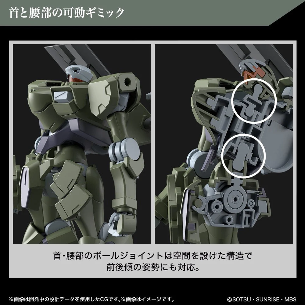 Bandai 5065111 HG 1/144 Zowort Heavy Gundam The Witch from Mercury - Image 14