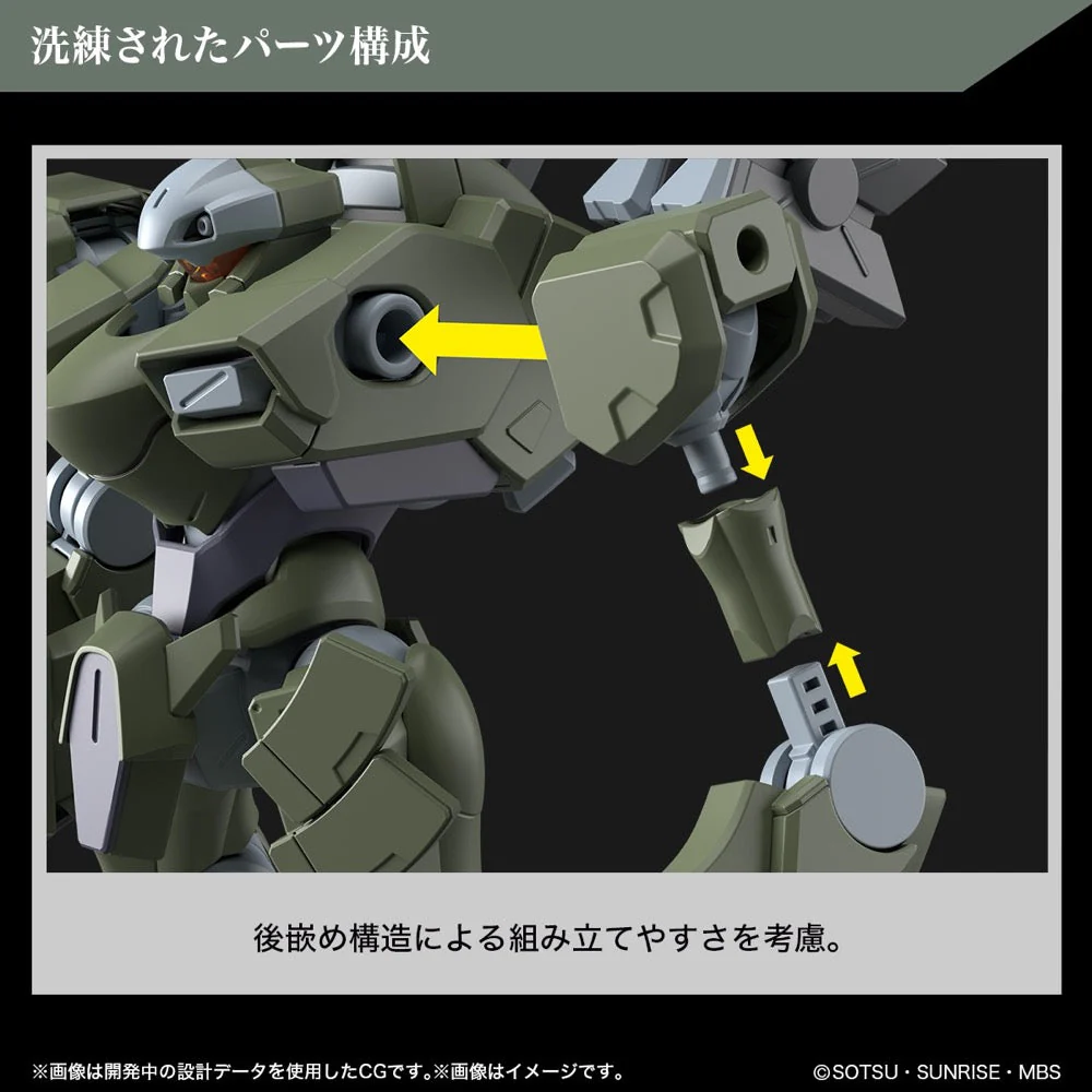 Bandai 5065111 HG 1/144 Zowort Heavy Gundam The Witch from Mercury - Image 15