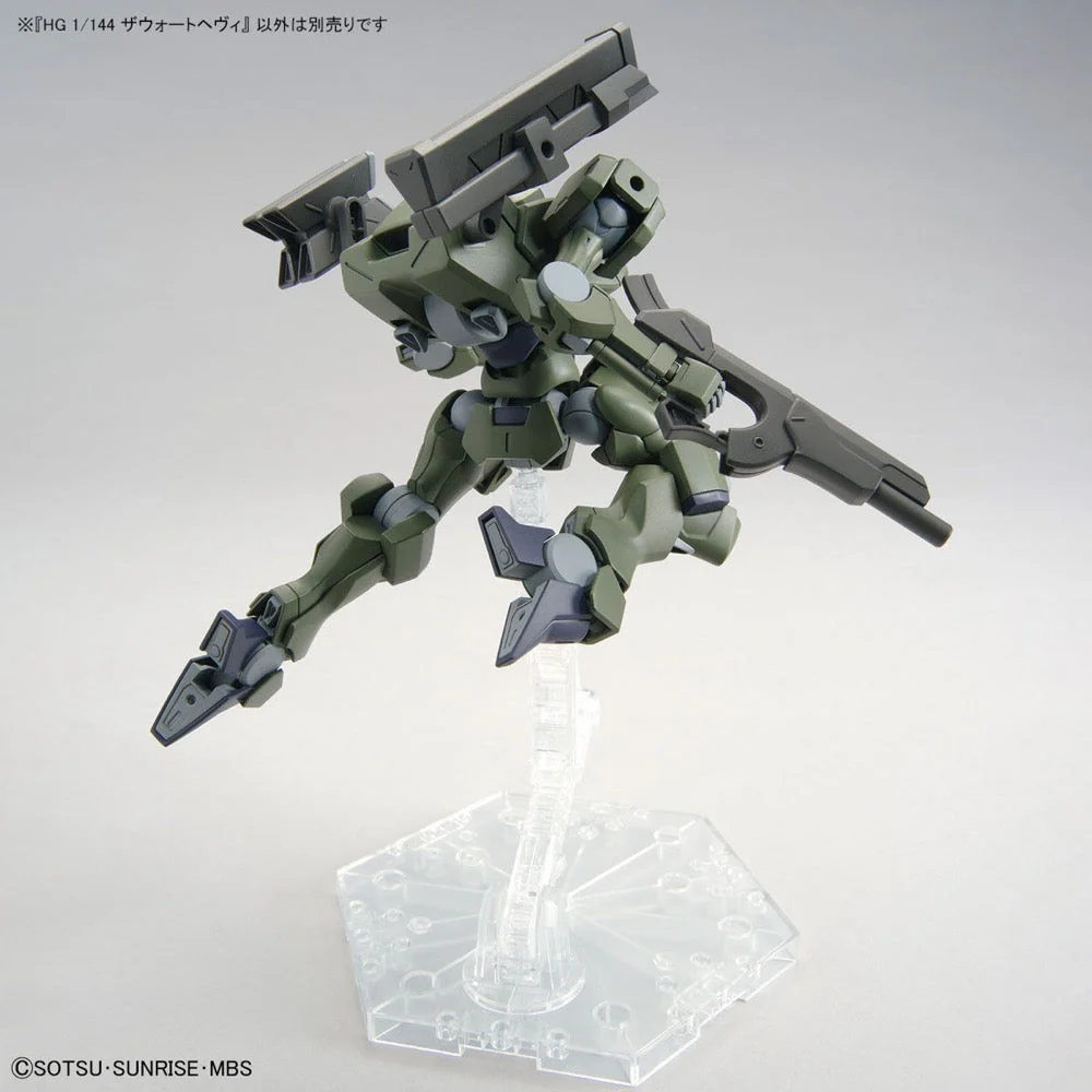 Bandai 5065111 HG 1/144 Zowort Heavy Gundam The Witch from Mercury - Image 5