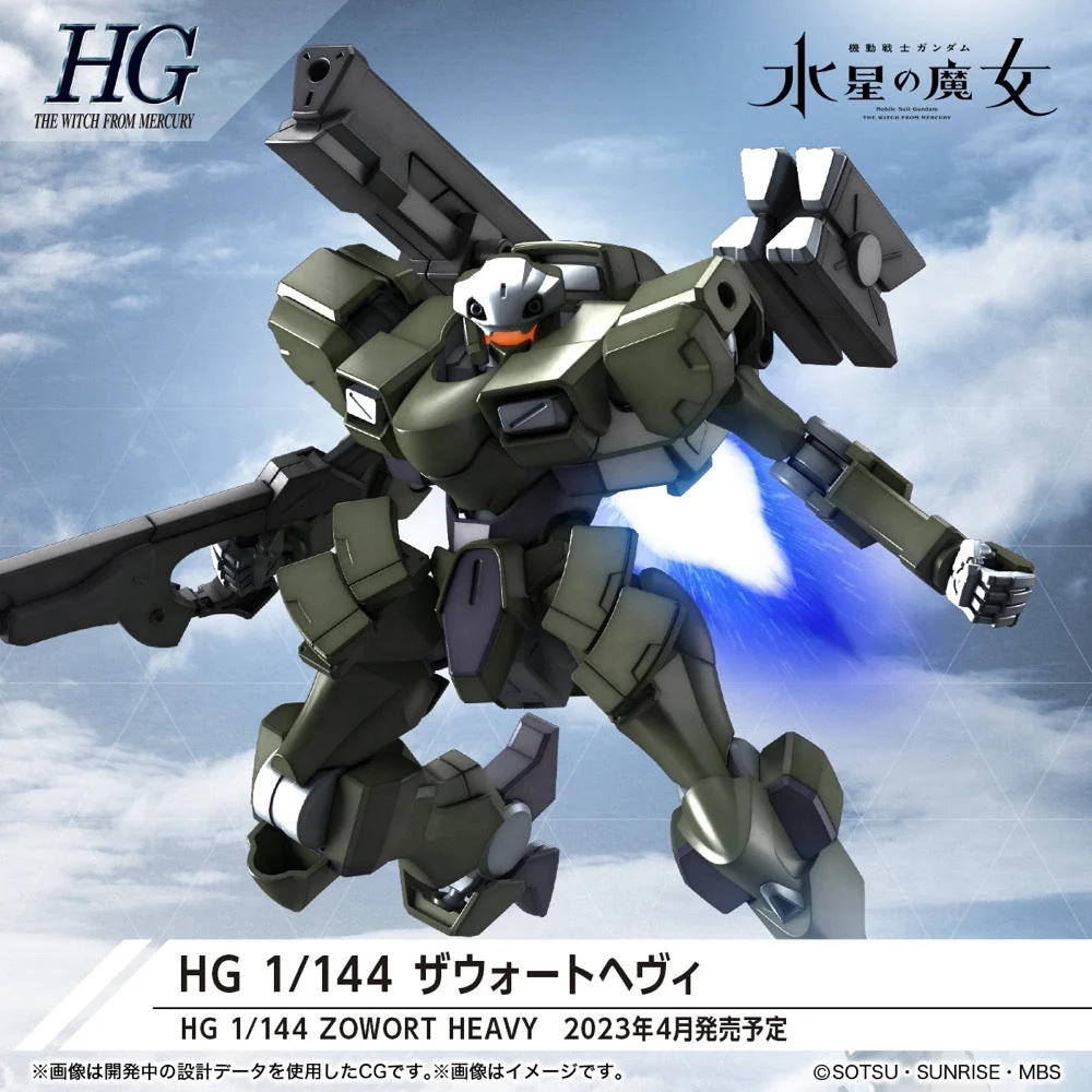 Bandai 5065111 HG 1/144 Zowort Heavy Gundam The Witch from Mercury - Image 7