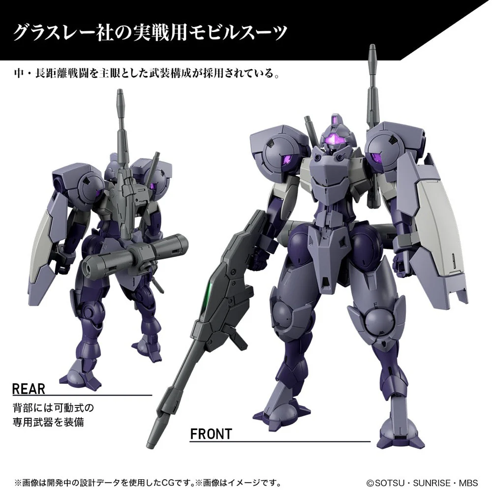 Bandai 5065112 HG 1/144 Heindree Sturm Gundam The Witch from Mercury - Image 10