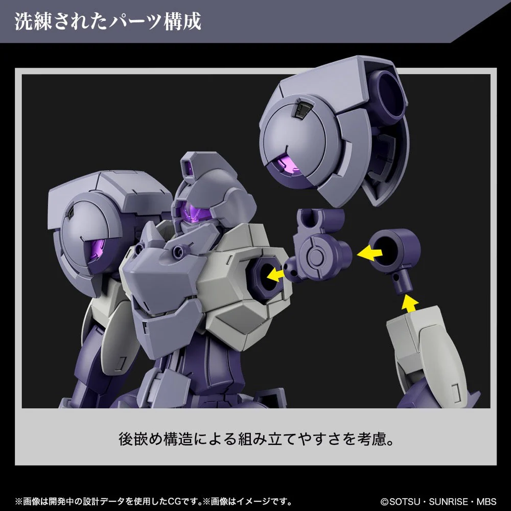 Bandai 5065112 HG 1/144 Heindree Sturm Gundam The Witch from Mercury - Image 13