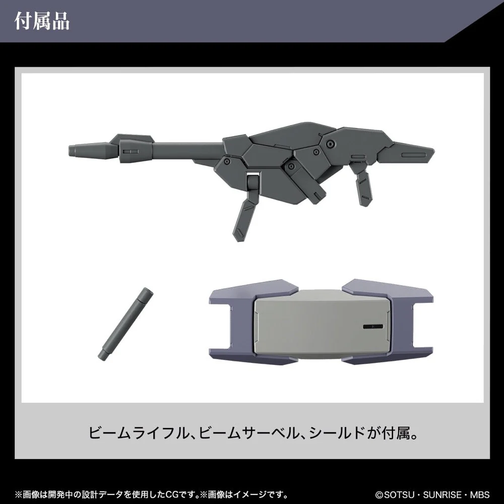 Bandai 5065112 HG 1/144 Heindree Sturm Gundam The Witch from Mercury - Image 14