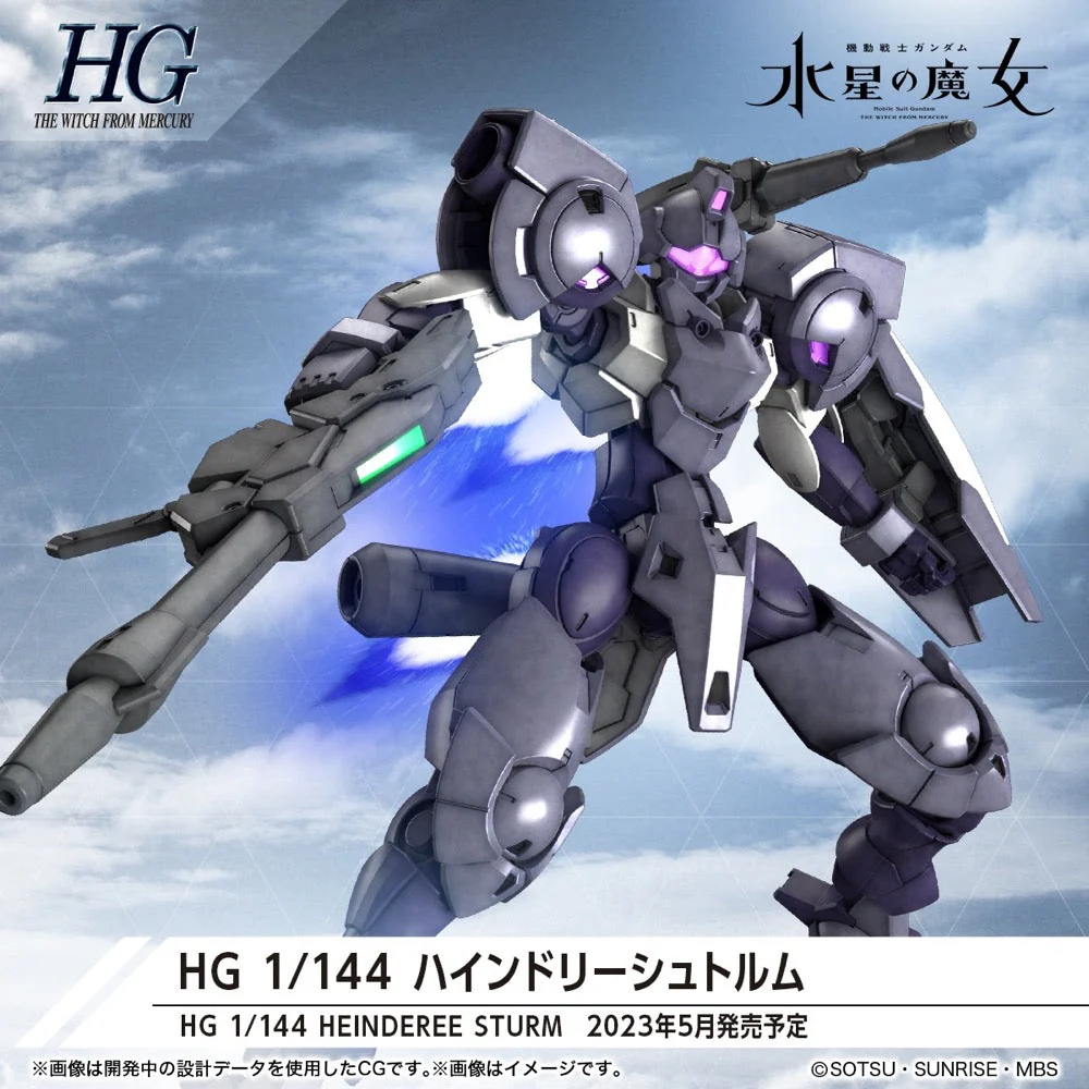 Bandai 5065112 HG 1/144 Heindree Sturm Gundam The Witch from Mercury - Image 15