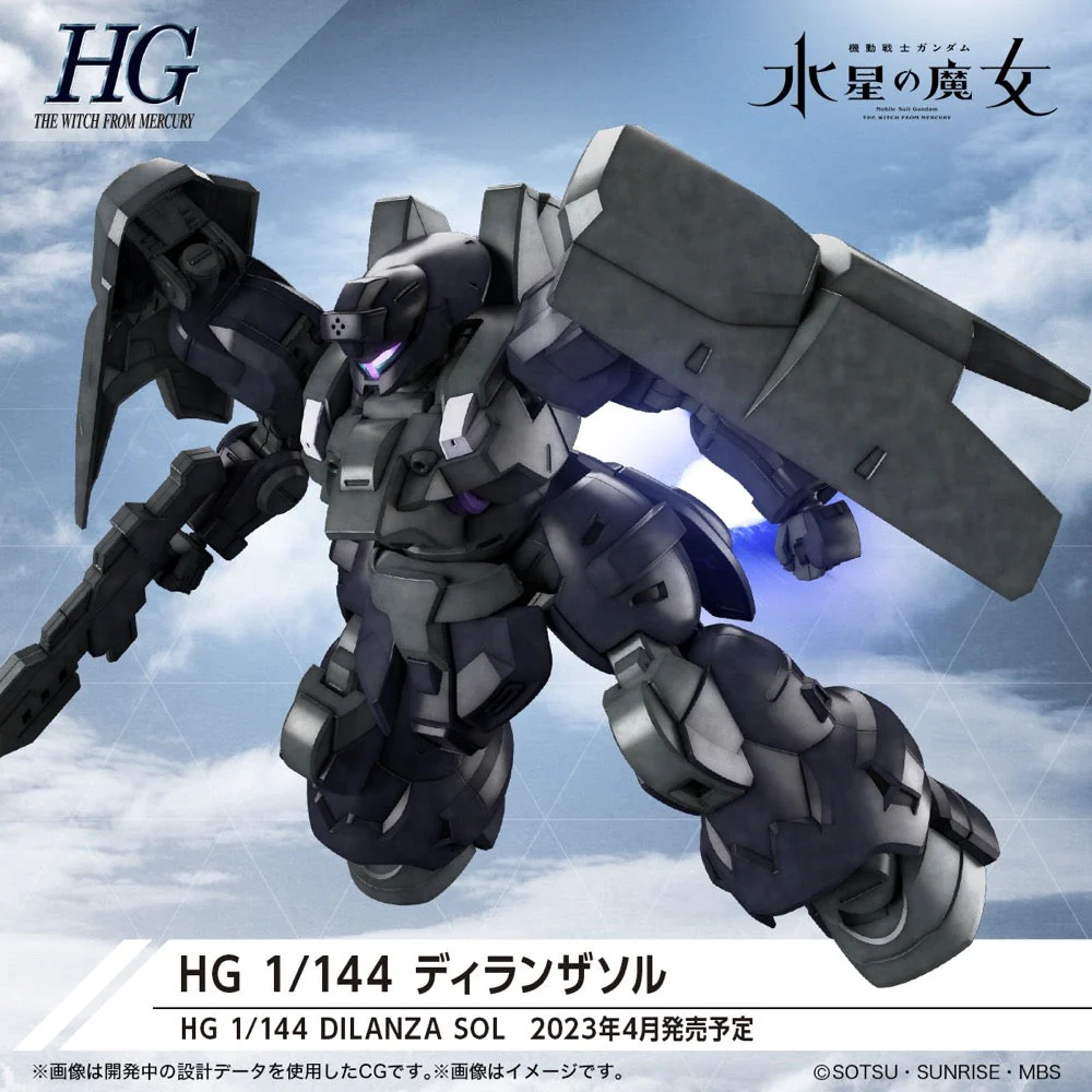 Bandai 5065113 HG 1/144 Dilanza Sol Gundam The Witch from Mercury - Image 15