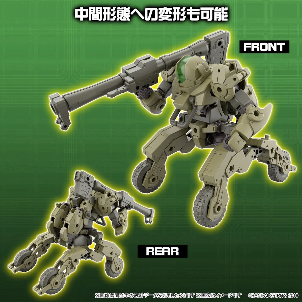 Bandai 5065114 30MM bEXM-33QB Volpanova (Quad Bike Ver.) - Image 14
