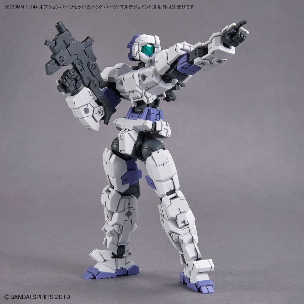 Bandai 5065115 Option Parts Set 12 Hand Parts Multi Joint 30MM - Image 10
