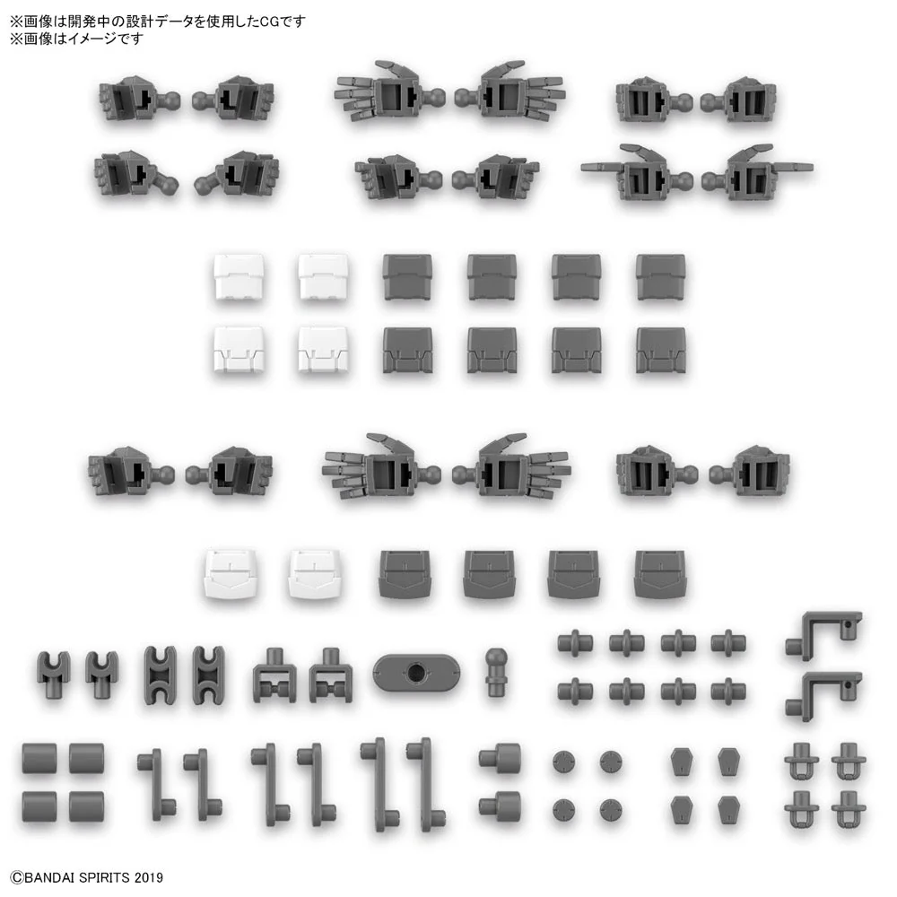 Bandai 5065115 Option Parts Set 12 Hand Parts Multi Joint 30MM - Image 6