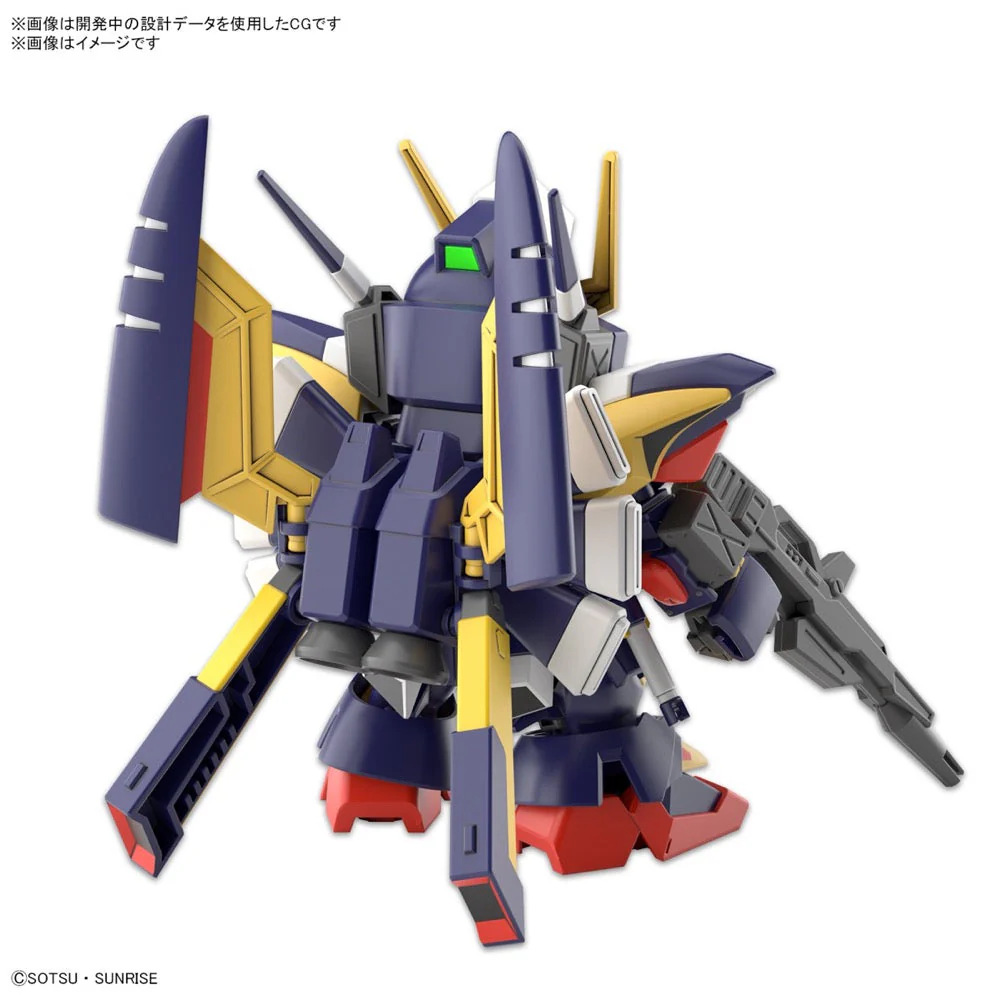 Bandai 5065117 SD Cross Silhouette Tornado Gundam - Image 11