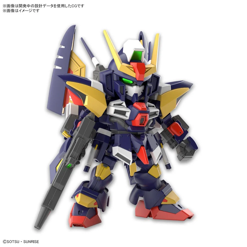 Bandai 5065117 SD Cross Silhouette Tornado Gundam - Image 8
