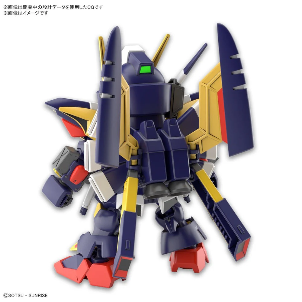 Bandai 5065117 SD Cross Silhouette Tornado Gundam - Image 9