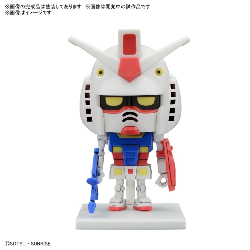 Bandai 5065118 1/1 Gunpla-kun DX Set (With Runner Ver. Recreation Parts) - Image 3