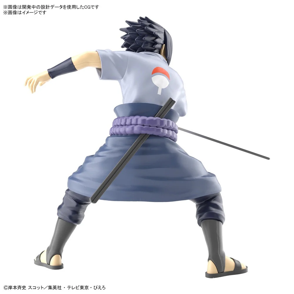 Bandai 5065567 Entry Grade Uchiha Sasuke Naruto Shippuden - Image 7