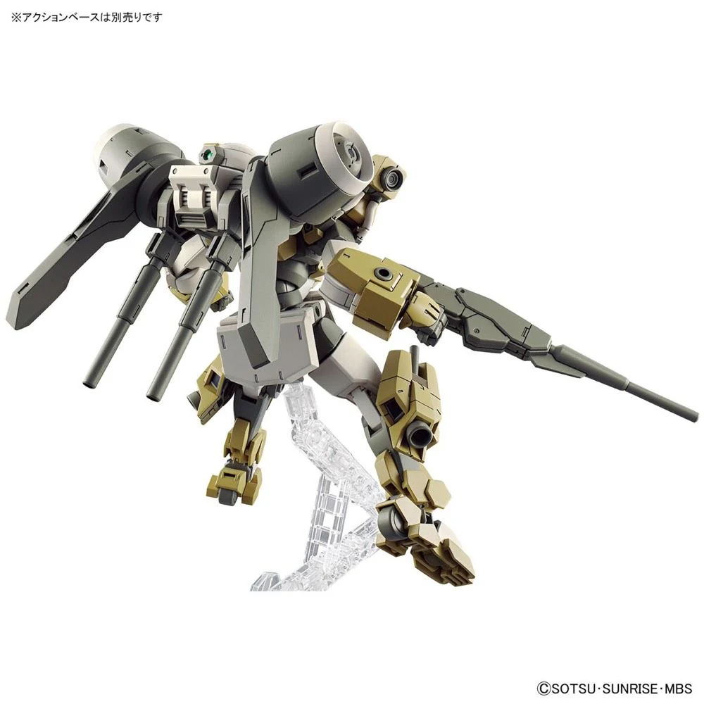 Bandai 5065313 HG 1/144 Demi Barding Gundam The Witch from Mercury - Image 7
