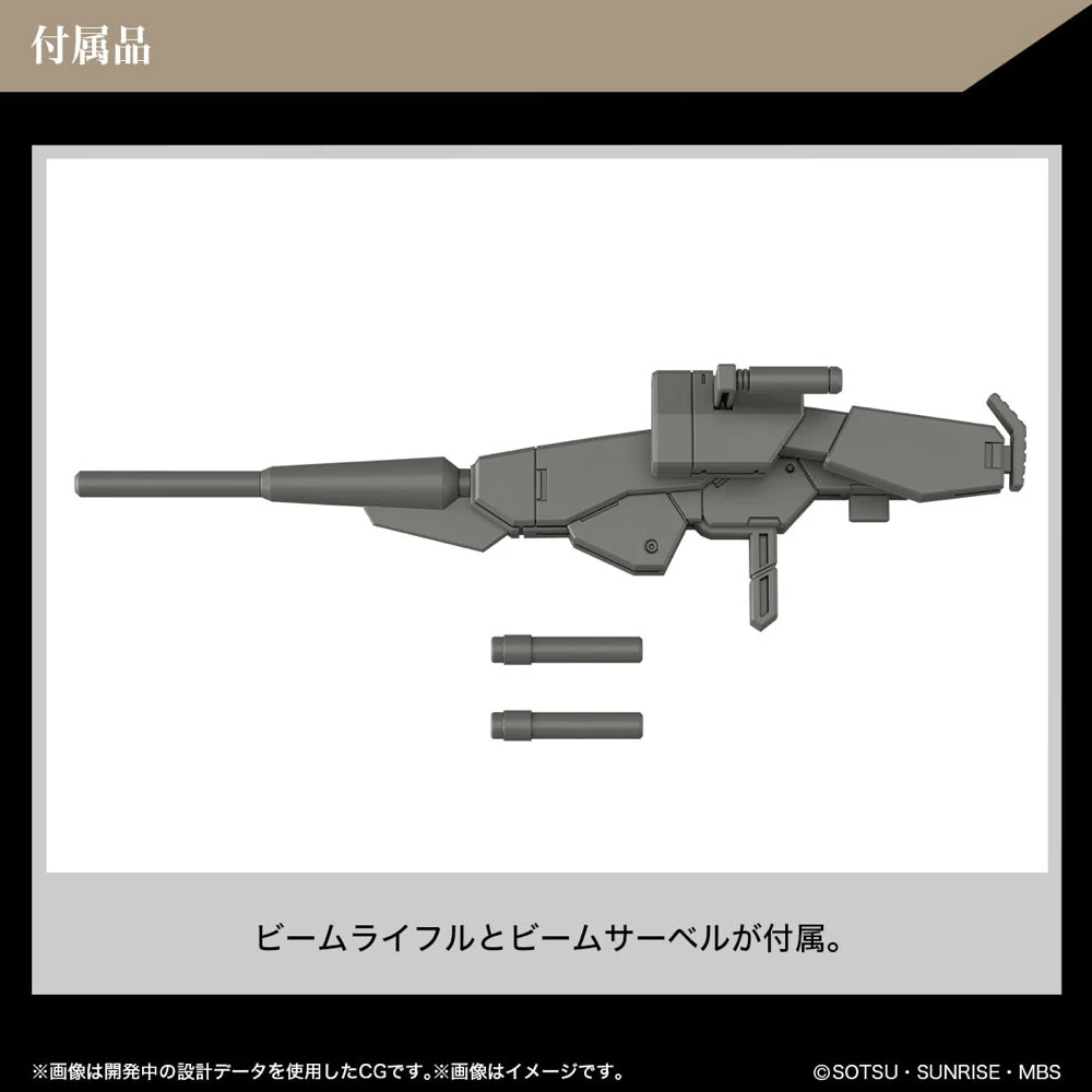 Bandai 5065313 HG 1/144 Demi Barding Gundam The Witch from Mercury - Image 8