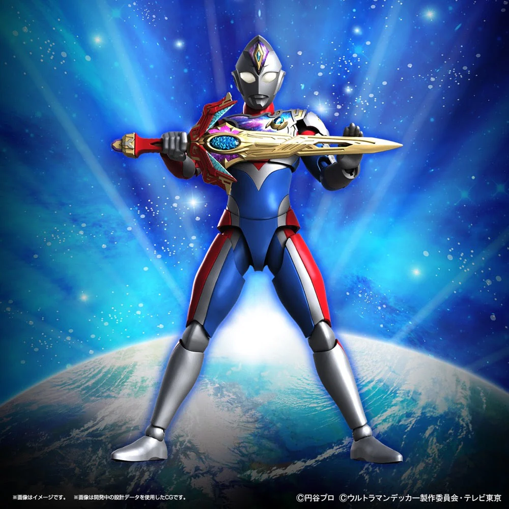 Bandai 5065314 Figure-Rise Standard Ultraman Decker Flash Type - Image 16